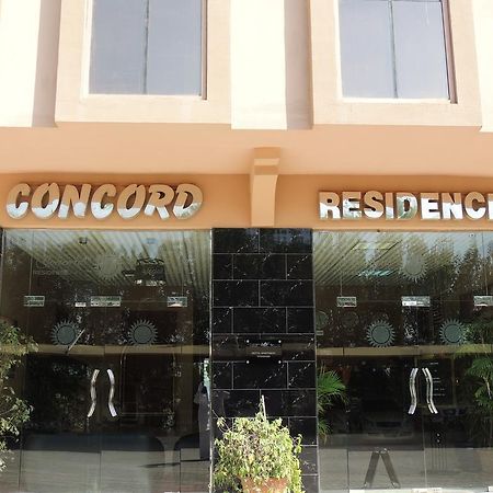 Concord Residence Ras el Kaïmah Chambre photo