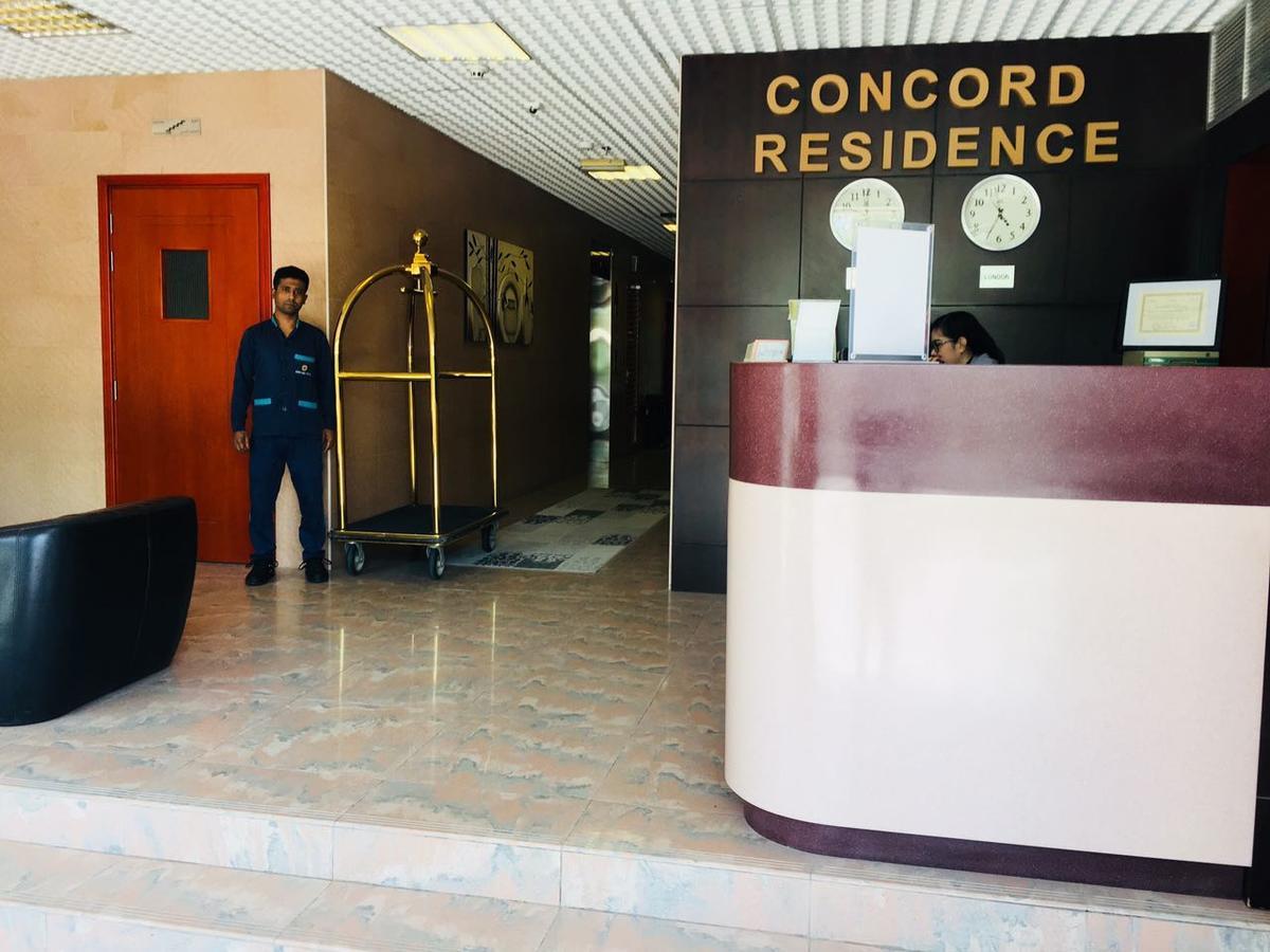 Concord Residence Ras el Kaïmah Extérieur photo